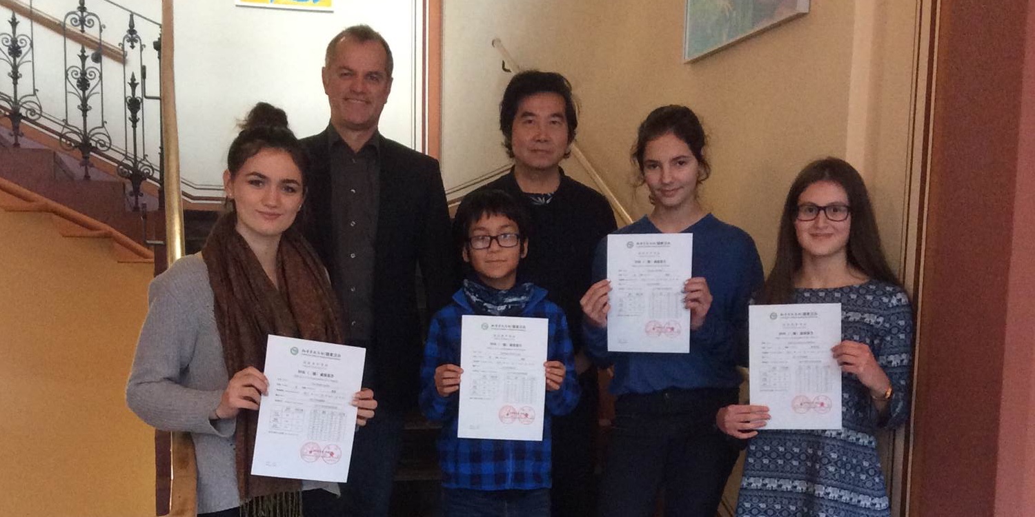 Weitere Chinesich-Zertifikate 2017/18