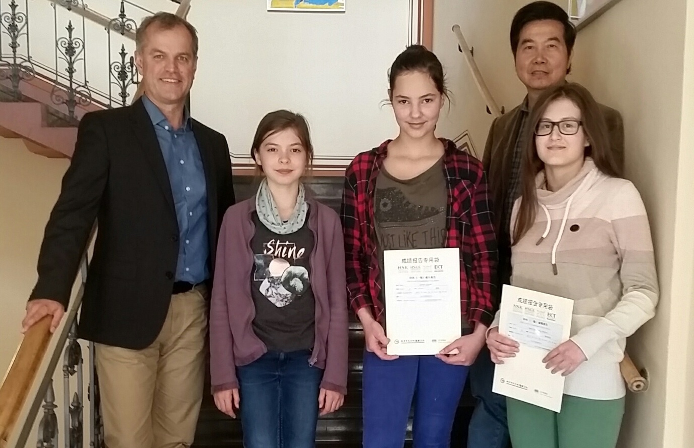 Weitere Chinesich-Zertifikate 2016/17